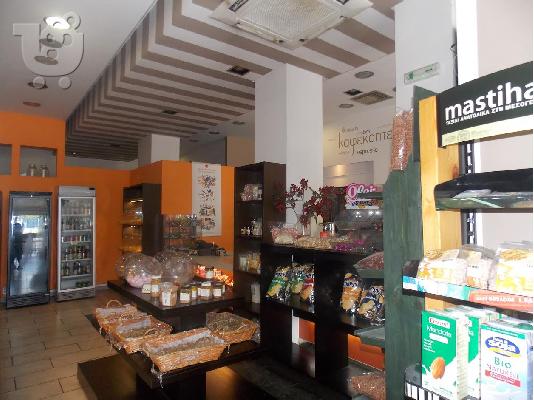 Εξοπλισμός Καφεκοπτειου - Espresso bar